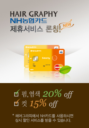 클릭하면 큰 이미지를 볼수 있습니다.