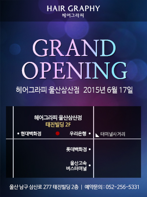 클릭하면 큰 이미지를 볼수 있습니다.