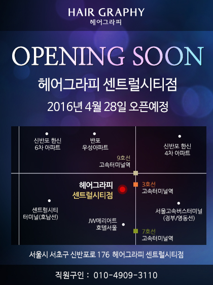 클릭하면 큰 이미지를 볼수 있습니다.