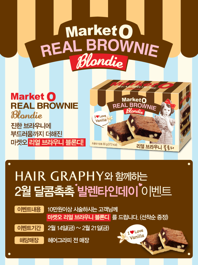 클릭하면 큰 이미지를 볼수 있습니다.