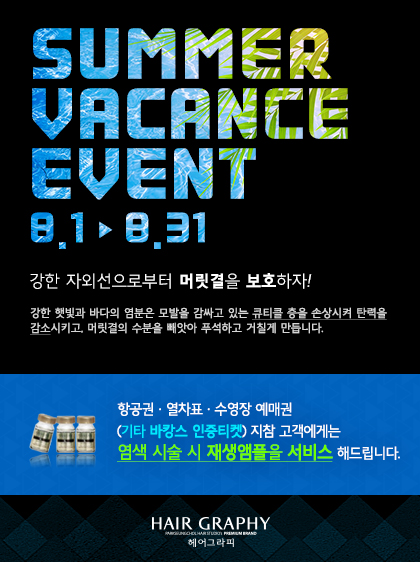 클릭하면 큰 이미지를 볼수 있습니다.