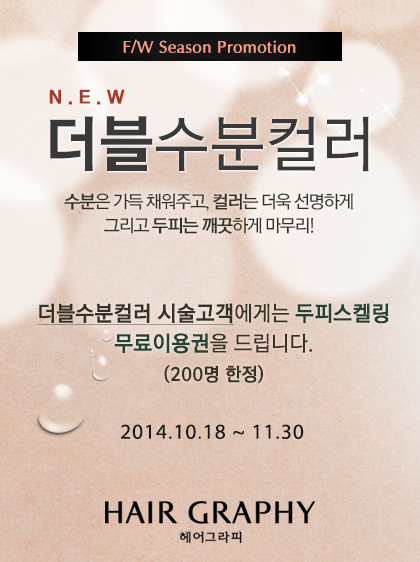 클릭하면 큰 이미지를 볼수 있습니다.