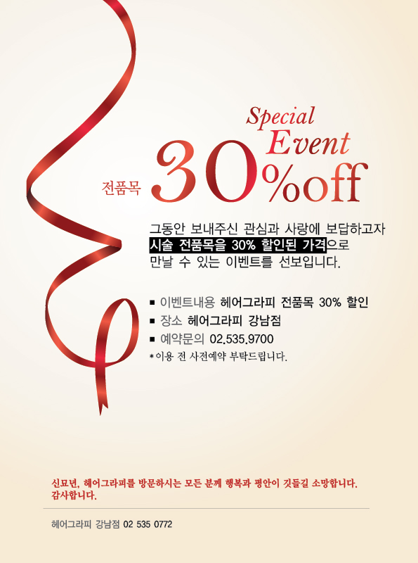 클릭하면 큰 이미지를 볼수 있습니다.