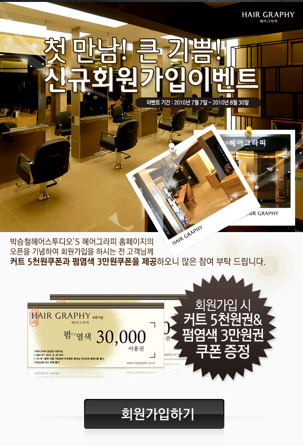 클릭하면 큰 이미지를 볼수 있습니다.